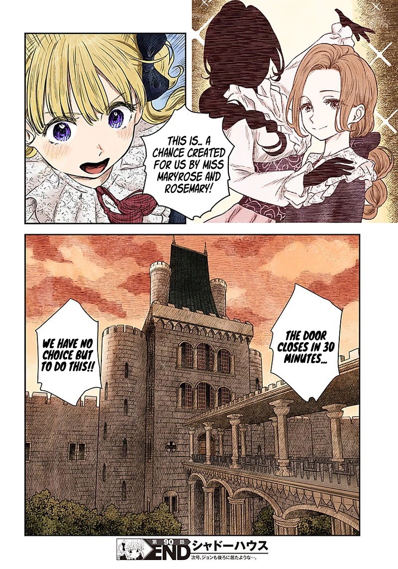 Shadows House, Chapter 90 image 14